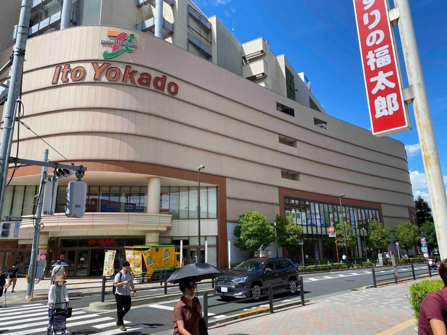 5Ldk3Toilets: 最近の駅6分・スカイツリー電車1分・浅草電車4分・Nrt電車60分 Διαμέρισμα Τόκιο Εξωτερικό φωτογραφία