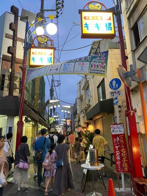 5Ldk3Toilets: 最近の駅6分・スカイツリー電車1分・浅草電車4分・Nrt電車60分 Διαμέρισμα Τόκιο Εξωτερικό φωτογραφία