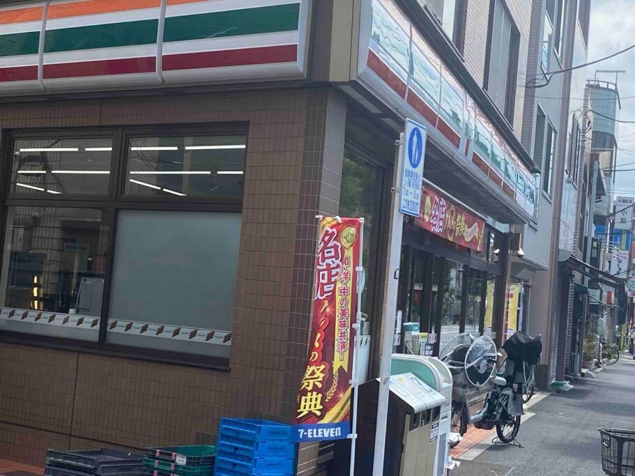 5Ldk3Toilets: 最近の駅6分・スカイツリー電車1分・浅草電車4分・Nrt電車60分 Διαμέρισμα Τόκιο Εξωτερικό φωτογραφία