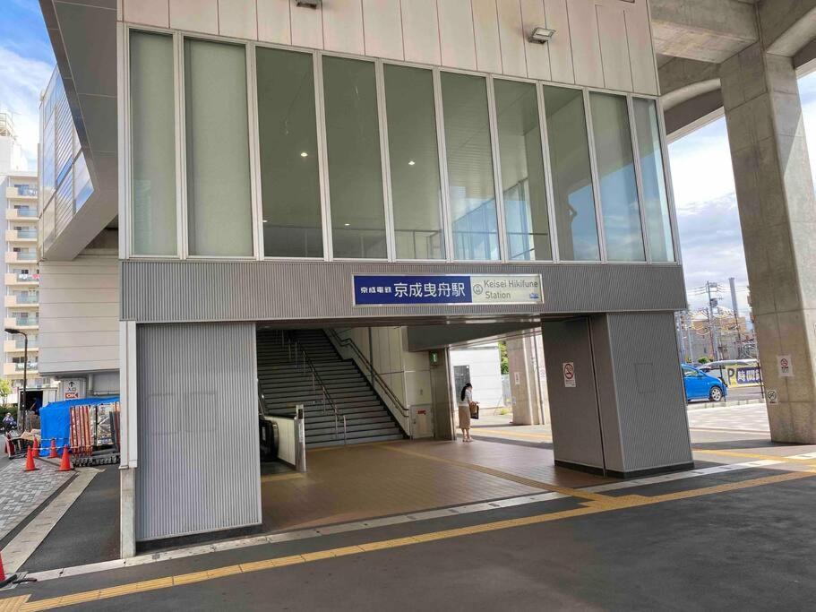 5Ldk3Toilets: 最近の駅6分・スカイツリー電車1分・浅草電車4分・Nrt電車60分 Διαμέρισμα Τόκιο Εξωτερικό φωτογραφία